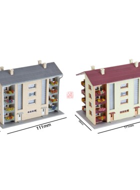 久安铁道沙盘建筑模型N比例1:160 FALLER 232304 70年代四层住宅