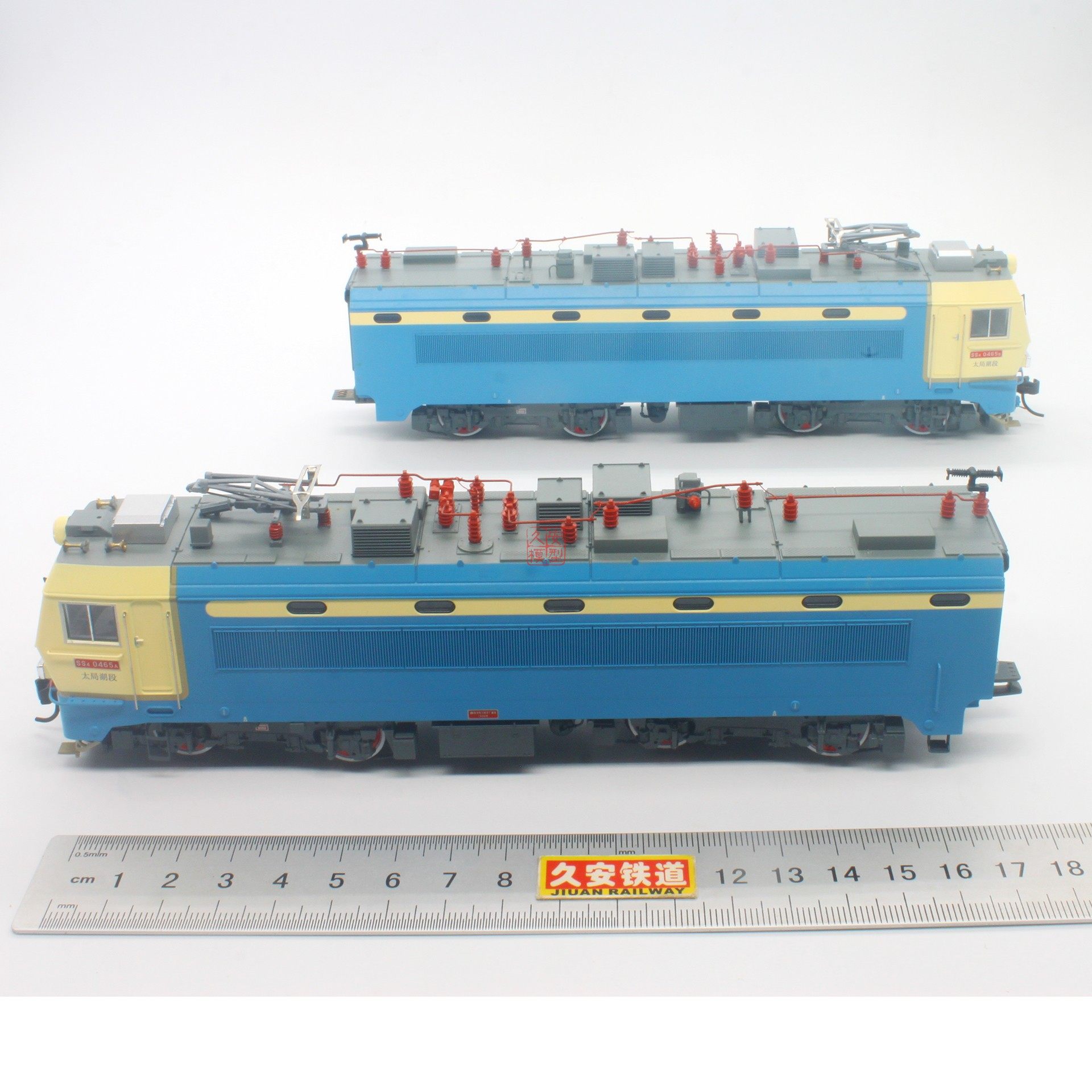 Bachmann - 0465 火车模型