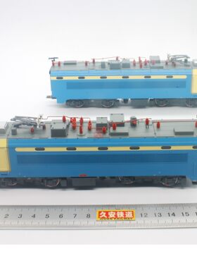 百万城火车模型1:87HO 韶山4 SS4电力机车 #0465 太局湖段CE00401