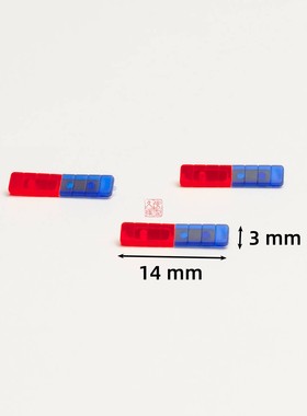 Herpa 1:87 扩展配件 054164 Nautech Spectra 警示灯条 6条