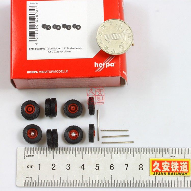 87MBS026031