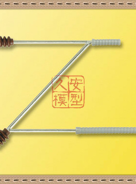 久安铁道 1:87 场景配件 VIESSMANN 41711 接触网悬臂支架5条 短