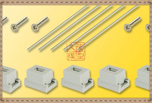 久安铁道模型场景配件接触网底座