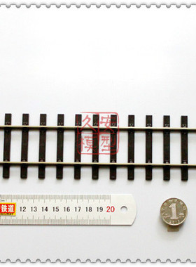 PECO 火车模型轨道 O比例 1:43.5 ST-700 标准直轨 394mm CODE124