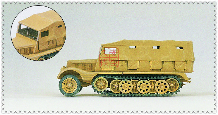 拼装战车 1:87 PREISER 16562 无涂装 Sdkfz 11 半履带运输车