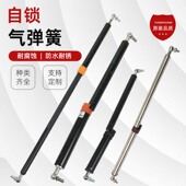 自锁气弹簧宣传栏液压杆支撑杆气撑上翻门气动杆阻尼器上悬窗气撑