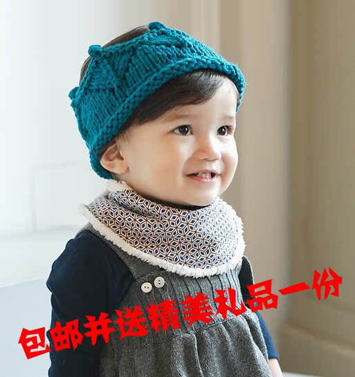 Echarpe enfant HAPPY PRINCE - Ref 2142614 Image 5