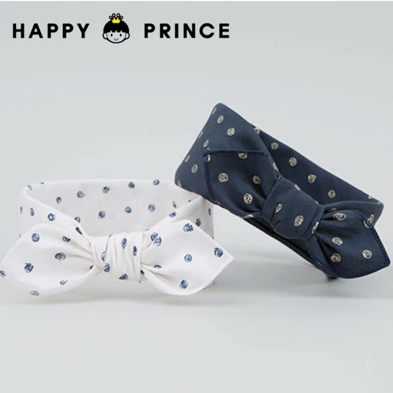 Echarpe enfant HAPPY PRINCE - Ref 2135594 Image 1