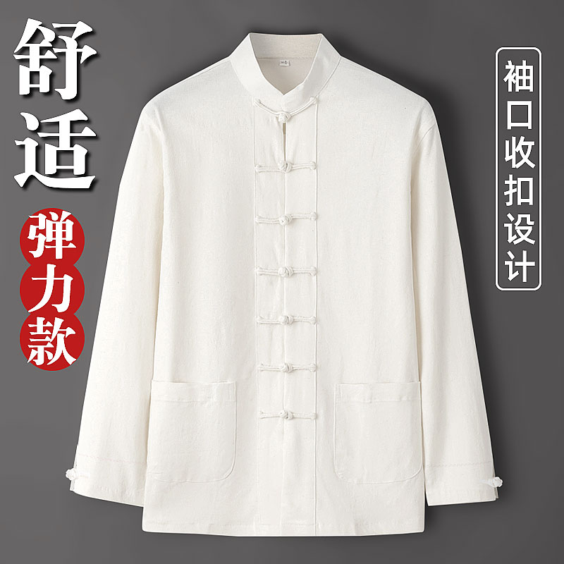 唐装弹力棉麻好穿舒适亲肤舒适