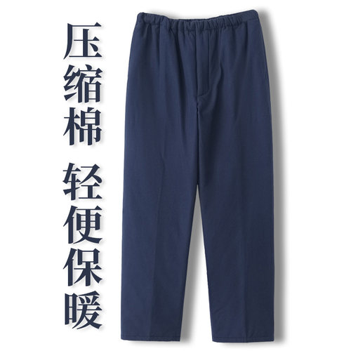 男士棉裤高腰宽松直筒