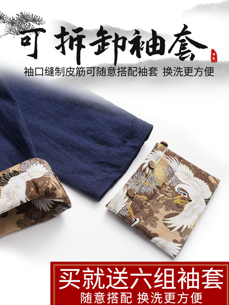 SPRING AND AUTUMN TANG DYNASTY MENS RETRO CHINESE STYLE MENS ETHNIC STYLE ELASTIC LINEN SUIT COTTON AND LINEN TWO-PIECE BUDDHIST MENS WEAR