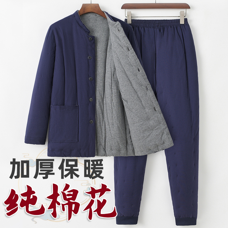 冬季棉服男款男士纯棉花手工棉衣
