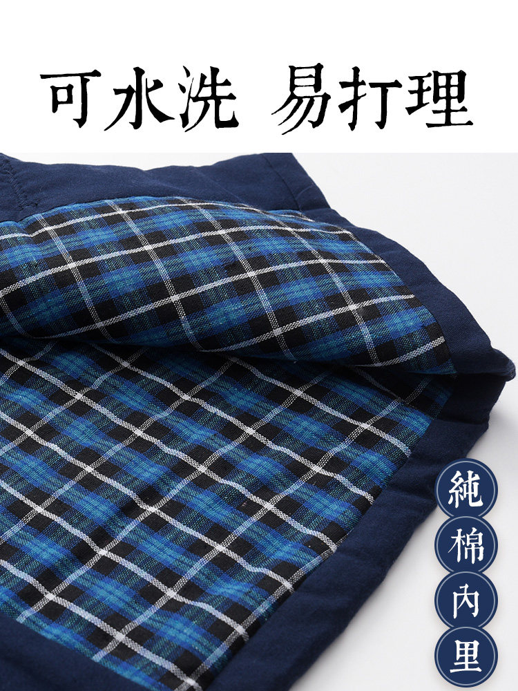 TANG SUIT COTTON-PADDED MENS COTTON-PADDED JACKET WINTER MIDDLE-AGED AND ELDERLY CHINESE STYLE CHINESE-STYLE MENS CLOTHING DAD COTTON-PADDED CLOTHES GRANDPA WINTER CLOTHES ANCIENT STYLE