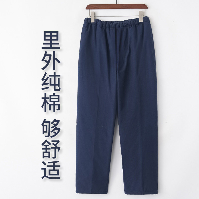 中老年棉裤男加绒加厚老人宽松直筒长裤中式男装爸爸冬季外穿裤子