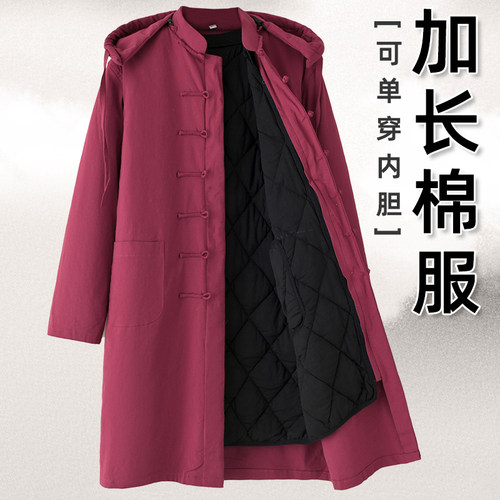 可拆卸棉花棉袄长款过膝加厚棉服