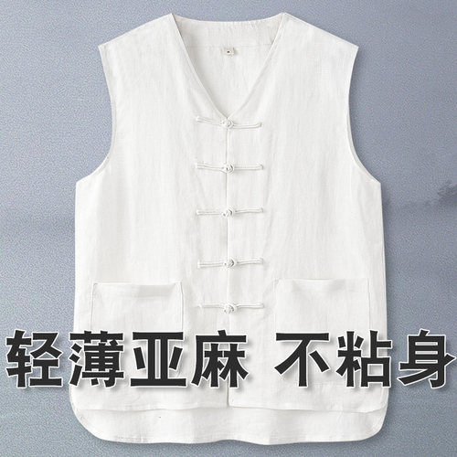 100%男夏季马甲复古男装薄款唐装