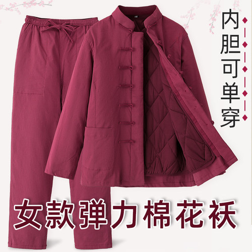 棉衣女可拆卸纯棉花棉袄棉裤套装