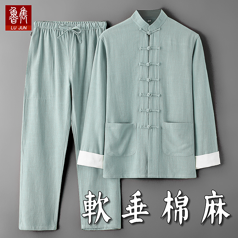 中式服装复古风薄款夏装茶服