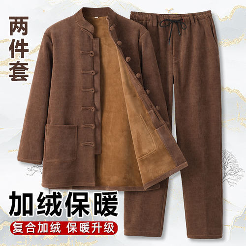 唐装男加绒保暖复合面料