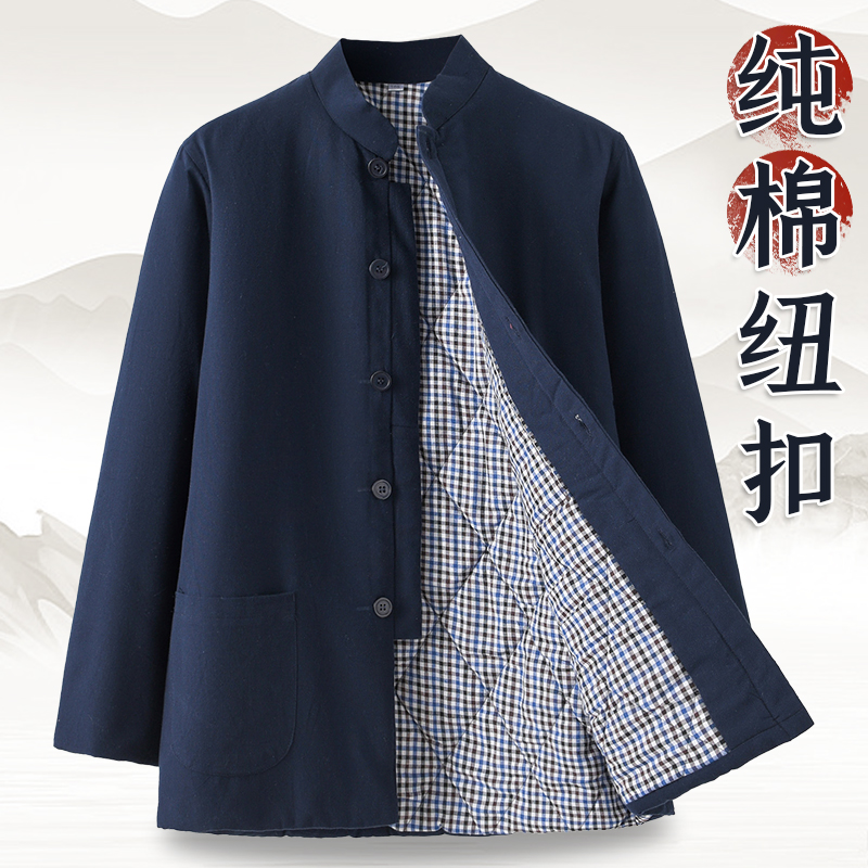 中老年唐装男中国风中式服装