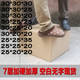 7层空白小方形淘宝快递发货纸皮箱子瓦楞纸板箱30 40订做批发