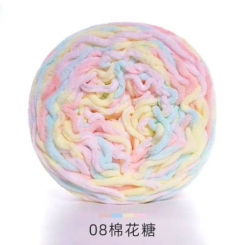 【五送一】两冰条线毛线手工优质材料勾针钩拖鞋编织钩织粗毛线