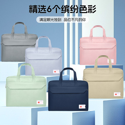 帆布文件袋收纳手提男女办公资料袋定制公文包印刷LOGO学生补习袋