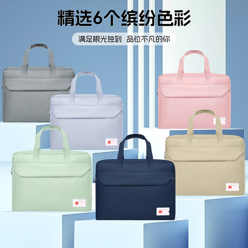 帆布文件袋多层手提办公资料袋