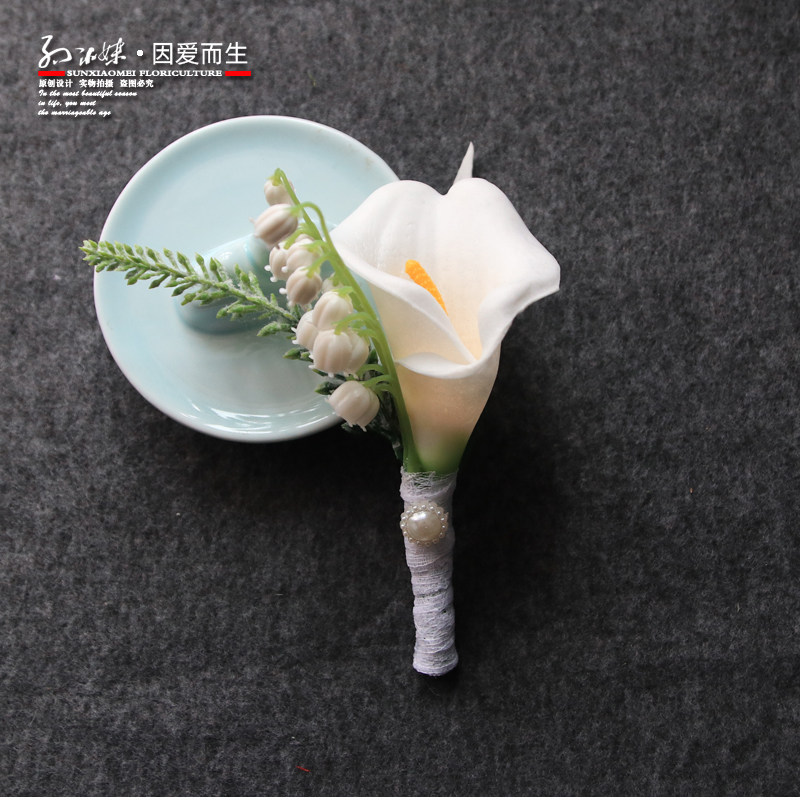 孙小妹 白色马蹄莲胸花 花语永结同心 轻简款铃兰花 新郎新娘胸花
