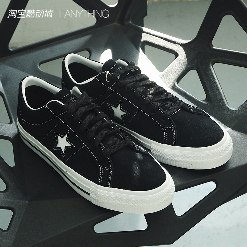 CONVERSE匡威新款One star pro经典男女反毛皮运动滑板鞋171327c-封面