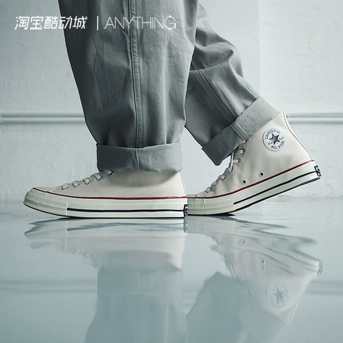 Converse, белые классические низкие тканевые конверсы подходит для мужчин и женщин для отдыха