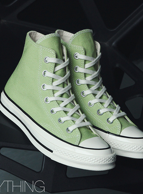 CONVERSE匡威1970s苹果绿高帮男女休闲帆布鞋A04585c A04587c