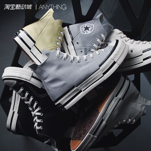 Converse Converse 1970 -е годы плюс тренд деконструкция сшивающих ботинков A00916/A00915/A00740
