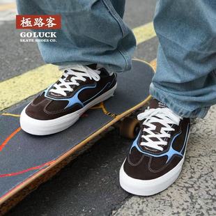 配色德训鞋 百搭休闲运动板鞋 美式 男女款 低帮滑板鞋 极路客二代新款