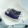 Converse Converse 1970s Emperor Purple low help Giày đế thấp màu tím Samsung tiêu chuẩn 162368C - Plimsolls giày sục thể thao