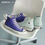 Converse, samsung, сиреневые тканевые конверсы подходит для мужчин и женщин