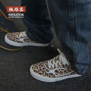 极路客2026新款豹纹德训男女款美式运动情侣低帮板鞋减震滑板鞋