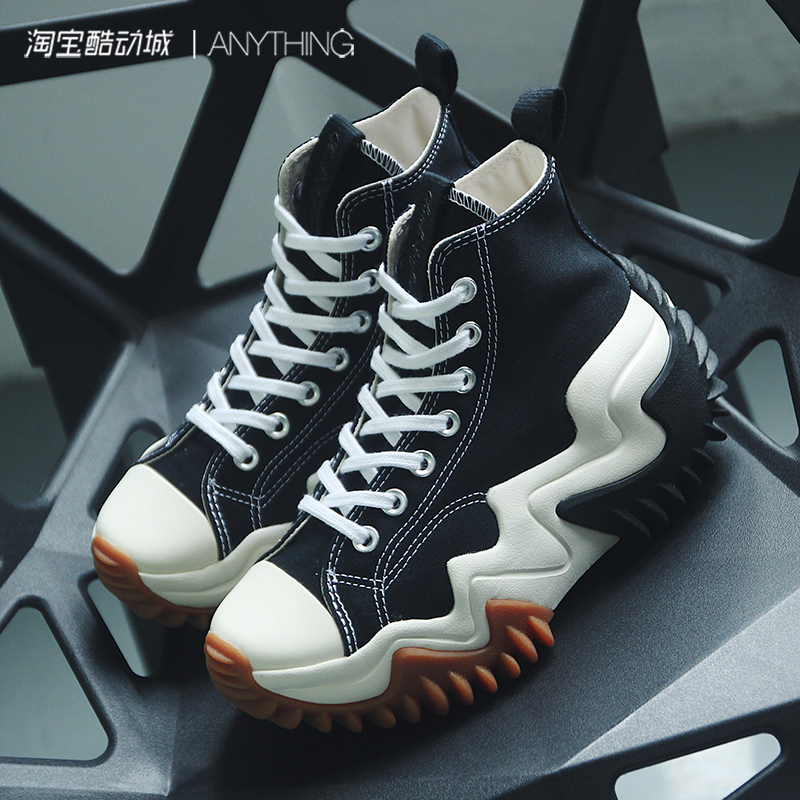 Converse/匡威休闲女款高帮增高