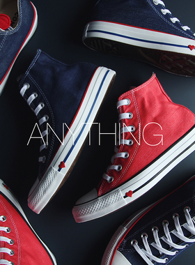 Converse匡威all star 爱心情人节高帮帆布鞋163305C 163303C