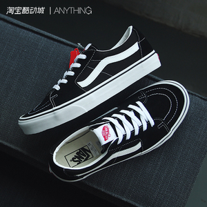 VANS范斯 SK8 low黑色经典低帮男女休闲鞋滑板鞋VN0A4UUK4W7/K6BT