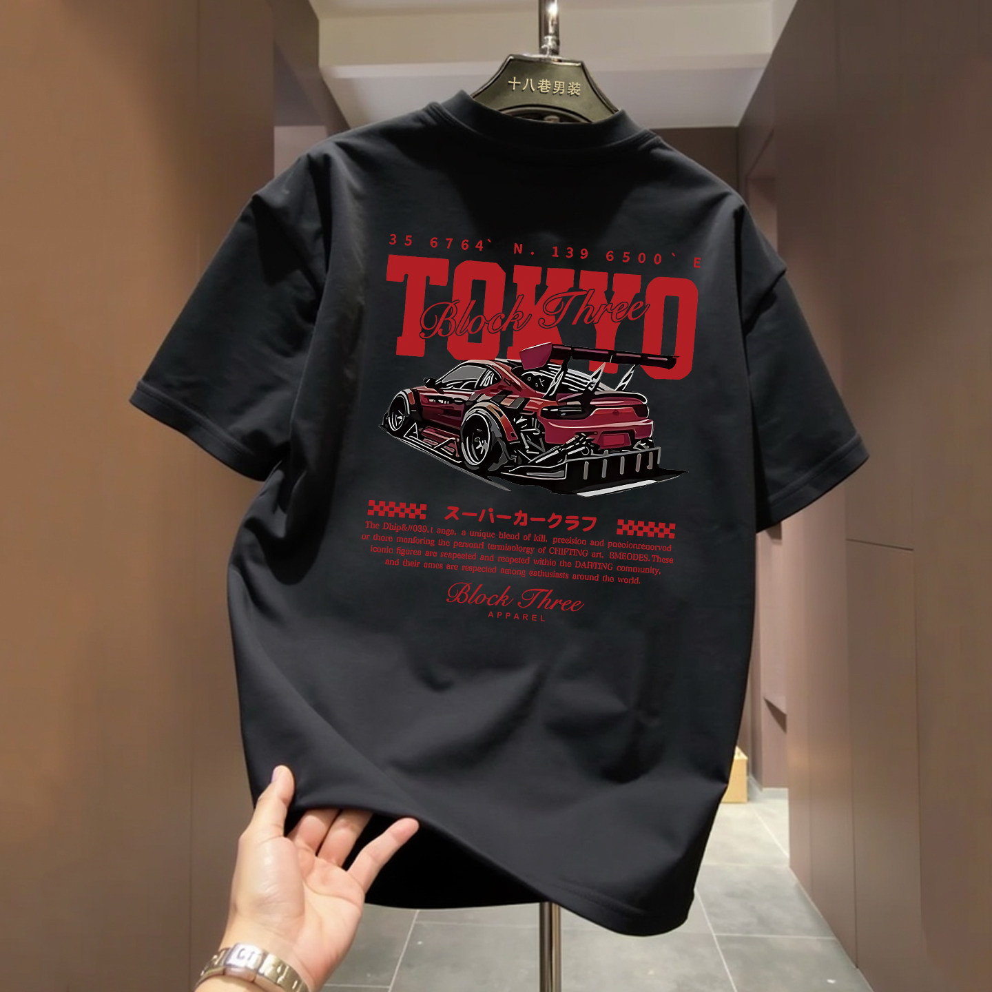 时尚个性赛车风短袖T恤男黑色印花圆领宽松百搭潮牌休闲纯棉上衣