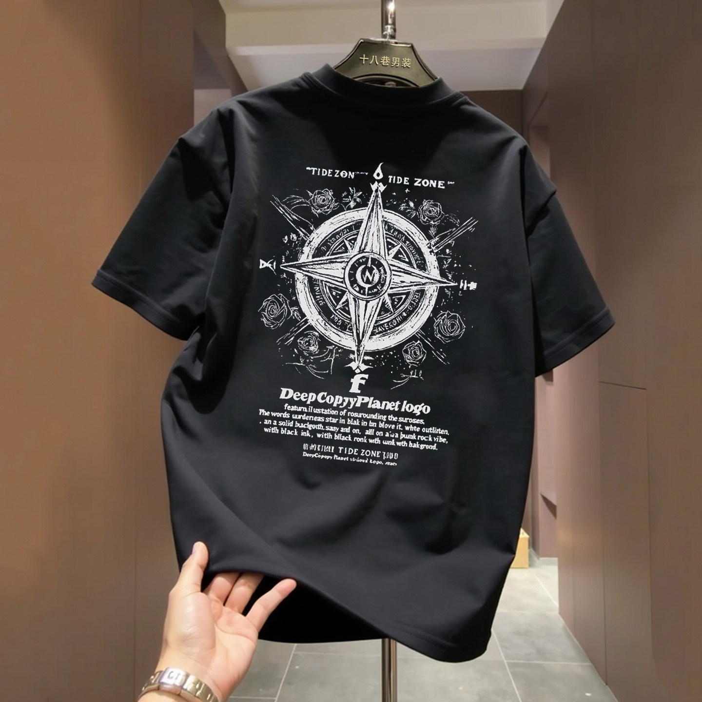 美式复古休闲风黑色短袖T恤男宽松圆领创意个性印花纯棉上衣潮牌