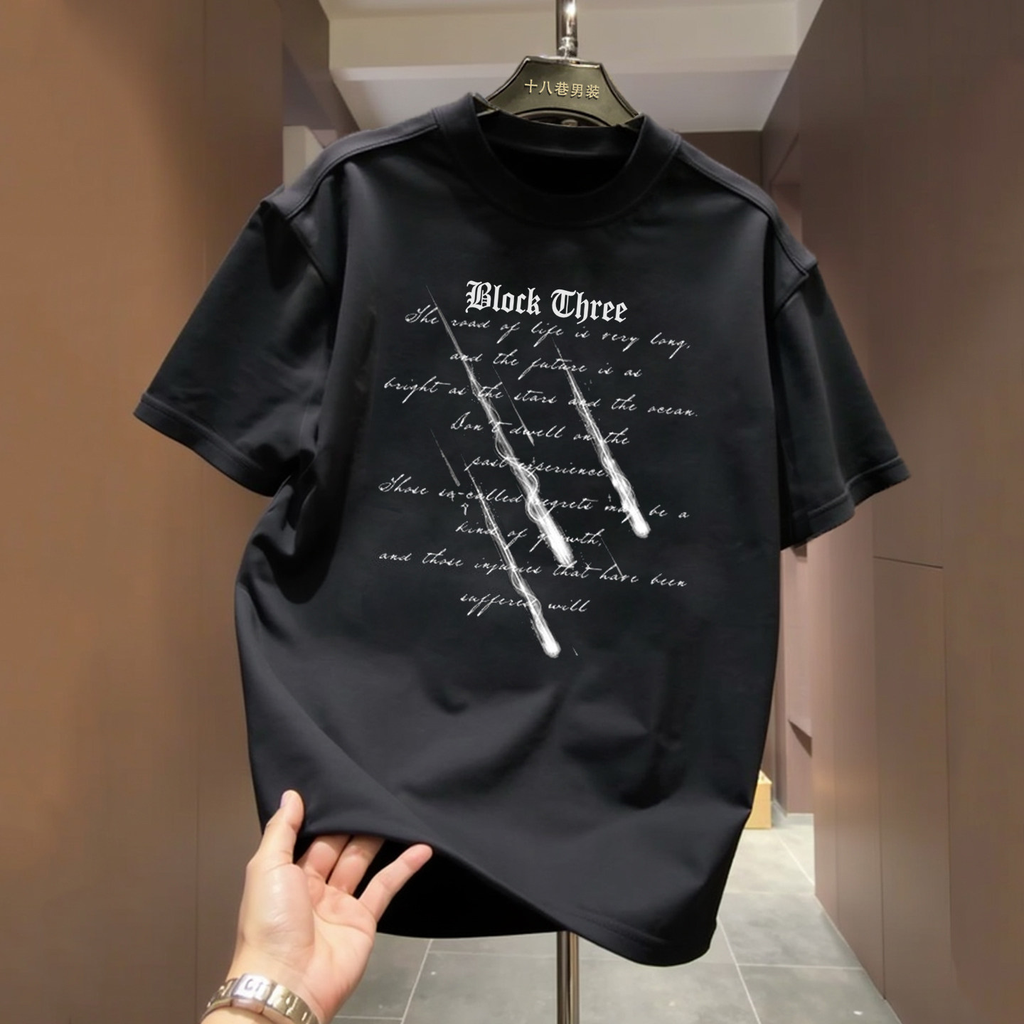 美式风新款纯棉短袖T恤男潮流个性字母印花圆领宽松痞帅休闲上衣