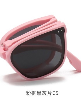 防紫外线时尚男女通用折叠便携