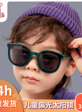 软硅胶欧恺防紫外线男女通用