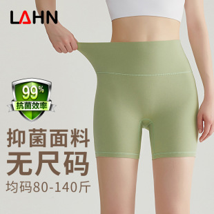 均码无尺码三分瑜伽裤短裤高腰提臀紧身免穿内裤云感健身三分裤女