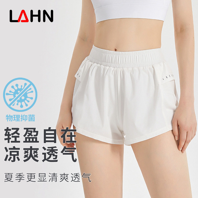 瑜伽三分短裤女防尴尬有口袋外穿速干高腰收腹网纱拼接跑步短裤女