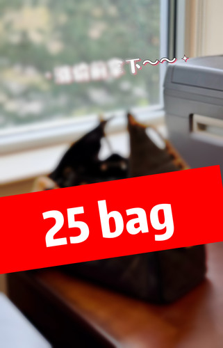 香香滴  鱼子酱牛皮腋下包 25/bag