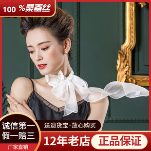 厂家直销100%桑蚕丝长丝巾女纯色绣花围巾薄款长方形真丝丝巾1048