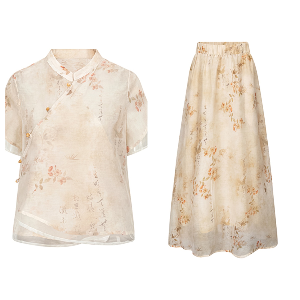 【昕怡粉丝专享】新中式国风套装立领衬衫上衣 85420112A